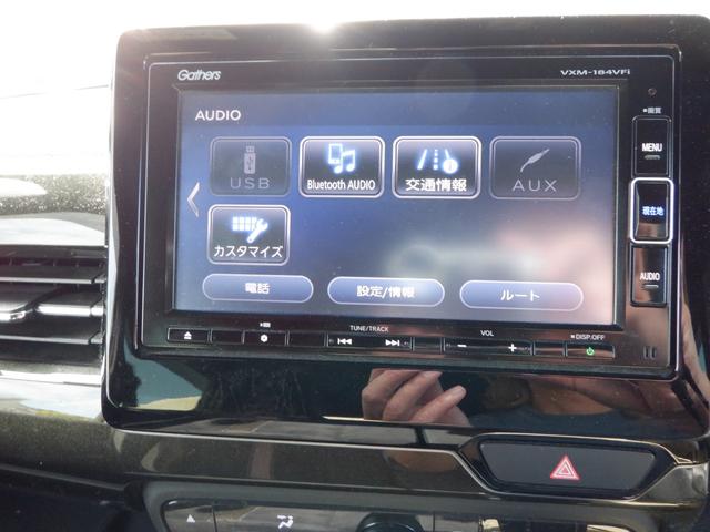 N-BOXカスタム G・Lホンダセンシング 純正ナビ・フルセグTV・バックカメラ・ETC・プッシュスタート・ドライブレコーダー・左パワースライドドア(16枚目)