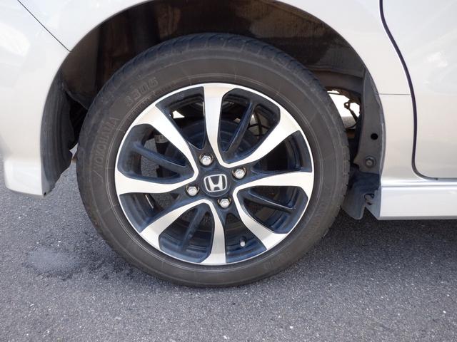 N-BOXカスタム G・Lホンダセンシング 純正ナビ・フルセグTV・バックカメラ・ETC・プッシュスタート・ドライブレコーダー・左パワースライドドア(26枚目)