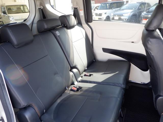 シエンタ ハイブリッドG 両側パワースライドドア・純正ナビ・フルセグTV・バックカメラ・プッシュスタート・スマートキー・純正AW・ワンオーナー車(7枚目)