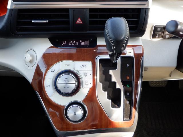 シエンタ ハイブリッドG 両側パワースライドドア・純正ナビ・フルセグTV・バックカメラ・プッシュスタート・スマートキー・純正AW・ワンオーナー車(15枚目)