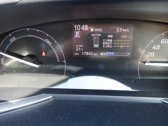 シエンタ ハイブリッドG 両側パワースライドドア・純正ナビ・フルセグTV・バックカメラ・プッシュスタート・スマートキー・純正AW・ワンオーナー車(17枚目)