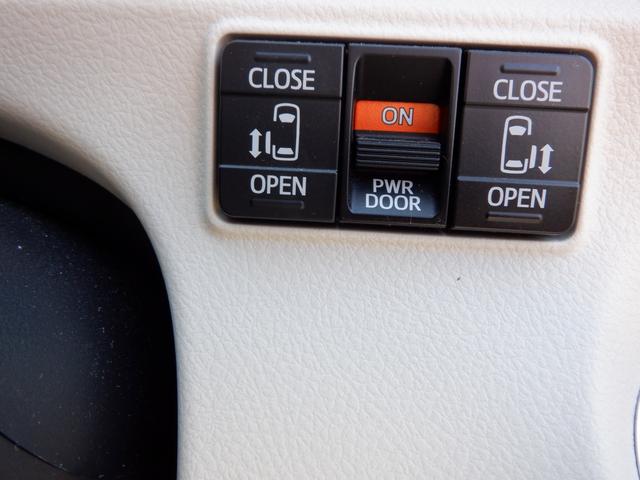 シエンタ ハイブリッドG 両側パワースライドドア・純正ナビ・フルセグTV・バックカメラ・プッシュスタート・スマートキー・純正AW・ワンオーナー車(20枚目)