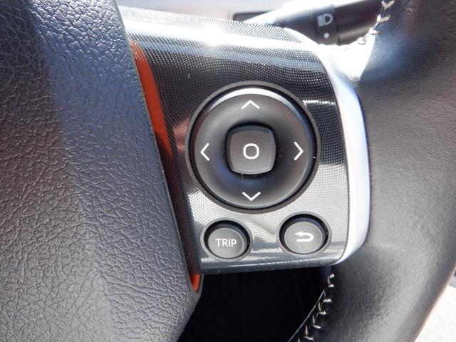 シエンタ ハイブリッドG 両側パワースライドドア・純正ナビ・フルセグTV・バックカメラ・プッシュスタート・スマートキー・純正AW・ワンオーナー車(22枚目)