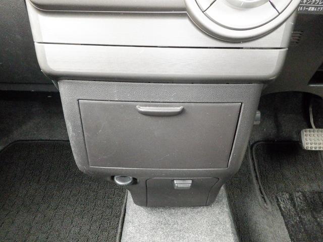 ピクシススペース カスタム G ナビ・TV・ETC・純正アルミ・HIDヘッドライト・キーフリー(17枚目)