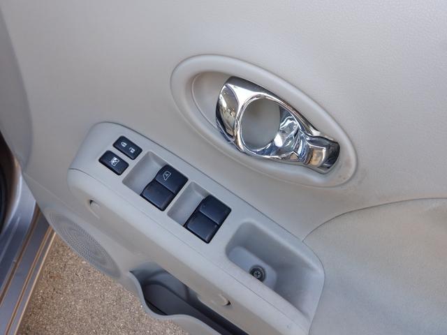 �����Q�S�N���A���Y�L���[�u�P�T�w�@�u�Z���N�V�������ɂ��܂����B�����I�[�i�[�ԁB���₢���킹�͂����߂ɁB