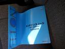G・EXホンダセンシング 純正ナビ・フルセグTV・バックカメラ・ETC・左パワースライドドア・プッシュスタート・スマートキー・ホンダセンシング(33枚目)