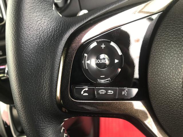 G・Lターボホンダセンシング 両側電動スライドドア(20枚目)
