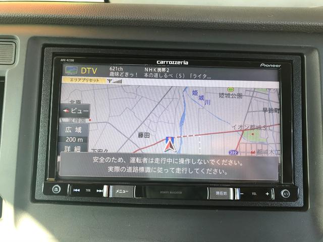 G・Lパッケージ メモリーナビTV エンジンプッシュスタート スマートキー オートエアコン 走行距離6135km(22枚目)