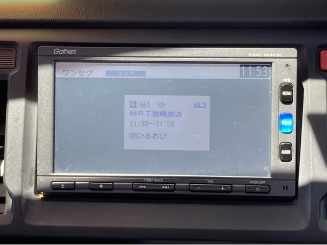 Ｎ－ＷＧＮ Ｃ　ナビ　ＴＶ　キーレスエントリー　アイドリングストップ　電動格納ミラー　ベンチシート　ＣＶＴ　盗難防止システム　ＡＢＳ　ＥＳＣ　ＣＤ　衝突安全ボディ　エアコン（8枚目）