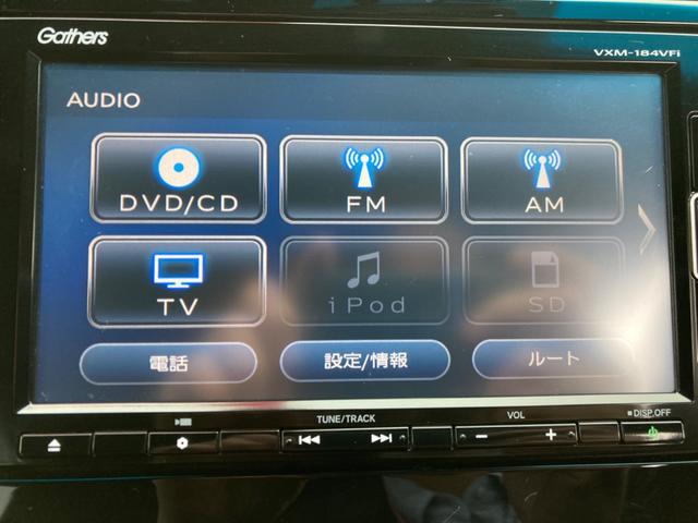 フィット ＲＳ　ホンダセンシング　ドライブレコーダー　ＥＴＣ　バックカメラ　ナビ　ＴＶ　オートクルーズコントロール　レーンアシスト　衝突被害軽減システム　アルミホイール　オートライト　ＬＥＤヘッドランプ　スマートキー（6枚目）