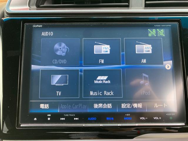 フィットハイブリッド Ｓ　ホンダセンシング　ＥＴＣ　バックカメラ　ナビ　ＴＶ　オートクルーズコントロール　レーンアシスト　衝突被害軽減システム　オートライト　ＬＥＤヘッドランプ　スマートキー　アイドリングストップ　電動格納ミラー（7枚目）