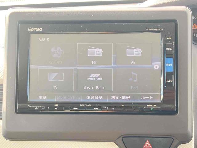 Ｎ－ＢＯＸ Ｇ・Ｌホンダセンシング　ＥＴＣ　バックカメラ　両側電動スライドドア　ナビ　ＴＶ　オートクルーズコントロール　レーンアシスト　衝突被害軽減システム　オートライト　ＬＥＤヘッドランプ　スマートキー　アイドリングストップ（61枚目）