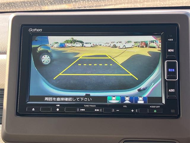 N-WGN L ドライブレコーダー ETC バックカメラ ナビ TV クリアランスソナー オートクルーズコントロール レーンアシスト 衝突被害軽減システム オートライト スマートキー 電動格納ミラー シートヒーター(5枚目)