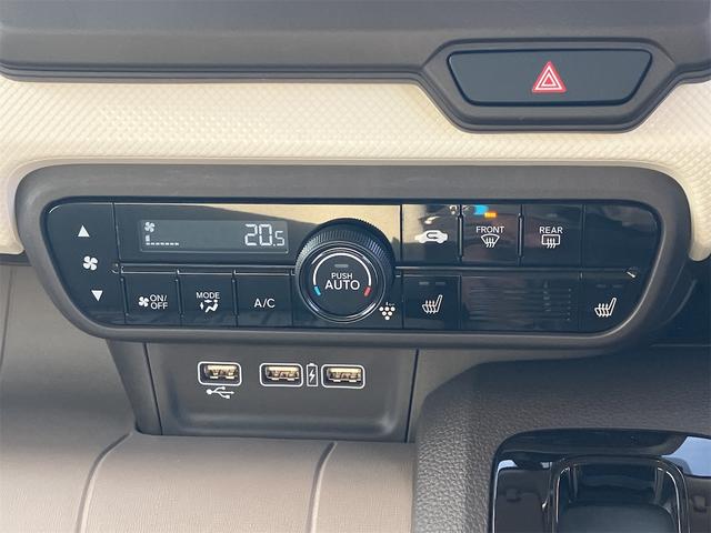 N-WGN L ドライブレコーダー ETC バックカメラ ナビ TV クリアランスソナー オートクルーズコントロール レーンアシスト 衝突被害軽減システム オートライト スマートキー 電動格納ミラー シートヒーター(6枚目)