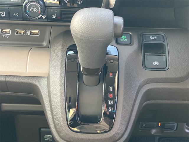 N-WGN L ドライブレコーダー ETC バックカメラ ナビ TV クリアランスソナー オートクルーズコントロール レーンアシスト 衝突被害軽減システム オートライト スマートキー 電動格納ミラー シートヒーター(7枚目)