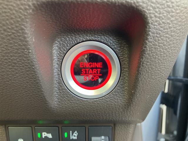 N-WGN L ドライブレコーダー ETC バックカメラ ナビ TV クリアランスソナー オートクルーズコントロール レーンアシスト 衝突被害軽減システム オートライト スマートキー 電動格納ミラー シートヒーター(8枚目)