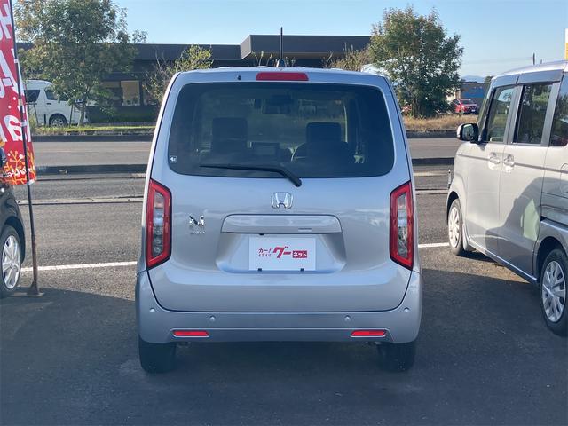 N-WGN L ドライブレコーダー ETC バックカメラ ナビ TV クリアランスソナー オートクルーズコントロール レーンアシスト 衝突被害軽減システム オートライト スマートキー 電動格納ミラー シートヒーター(15枚目)