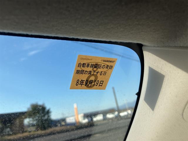 N-WGN L ドライブレコーダー ETC バックカメラ ナビ TV クリアランスソナー オートクルーズコントロール レーンアシスト 衝突被害軽減システム オートライト スマートキー 電動格納ミラー シートヒーター(21枚目)