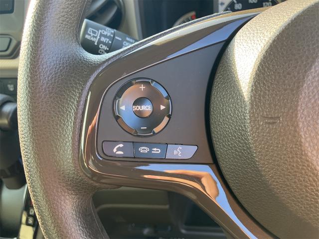 N-WGN L ドライブレコーダー ETC バックカメラ ナビ TV クリアランスソナー オートクルーズコントロール レーンアシスト 衝突被害軽減システム オートライト スマートキー 電動格納ミラー シートヒーター(50枚目)