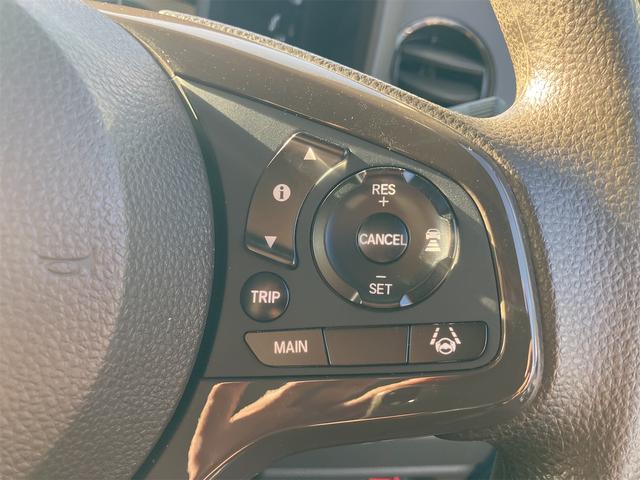 N-WGN L ドライブレコーダー ETC バックカメラ ナビ TV クリアランスソナー オートクルーズコントロール レーンアシスト 衝突被害軽減システム オートライト スマートキー 電動格納ミラー シートヒーター(52枚目)