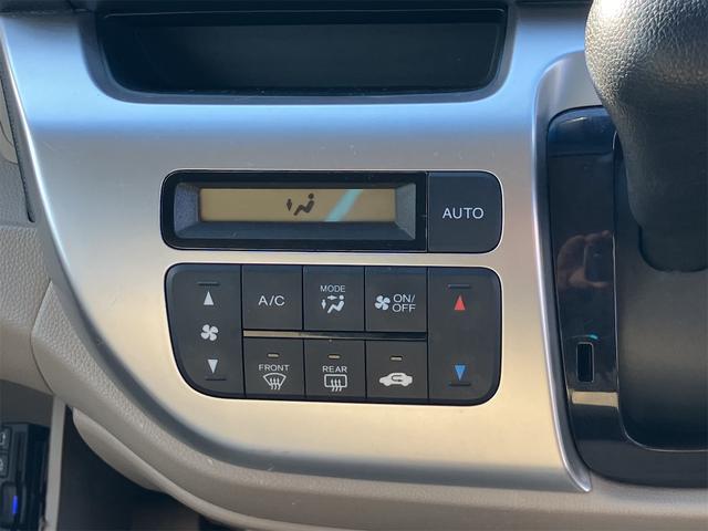 N-WGN G・Aパッケージ ドライブレコーダー ETC バックカメラ ナビ TV 衝突被害軽減システム オートライト HID スマートキー アイドリングストップ 電動格納ミラー ベンチシート CVT 盗難防止システム ABS(7枚目)