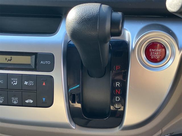 N-WGN G・Aパッケージ ドライブレコーダー ETC バックカメラ ナビ TV 衝突被害軽減システム オートライト HID スマートキー アイドリングストップ 電動格納ミラー ベンチシート CVT 盗難防止システム ABS(8枚目)