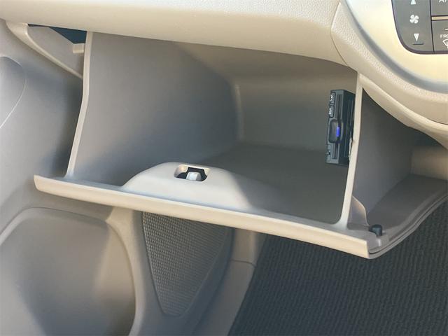 N-WGN G・Aパッケージ ドライブレコーダー ETC バックカメラ ナビ TV 衝突被害軽減システム オートライト HID スマートキー アイドリングストップ 電動格納ミラー ベンチシート CVT 盗難防止システム ABS(43枚目)