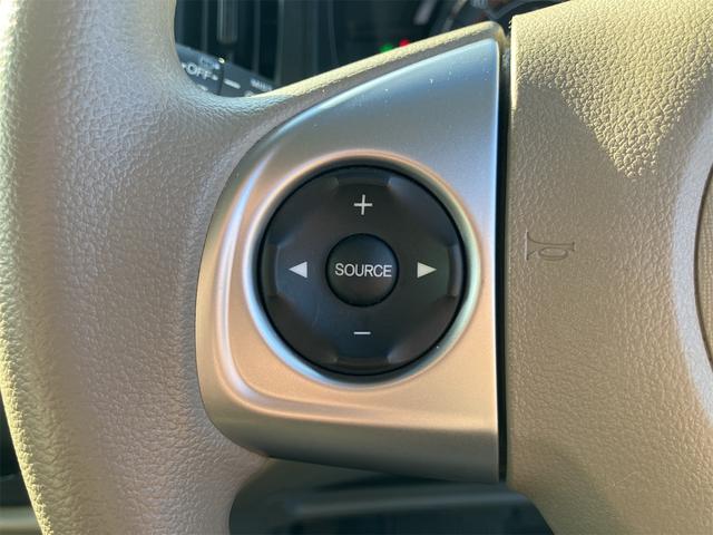 N-WGN G・Aパッケージ ドライブレコーダー ETC バックカメラ ナビ TV 衝突被害軽減システム オートライト HID スマートキー アイドリングストップ 電動格納ミラー ベンチシート CVT 盗難防止システム ABS(49枚目)