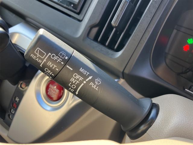 N-WGN G・Aパッケージ ドライブレコーダー ETC バックカメラ ナビ TV 衝突被害軽減システム オートライト HID スマートキー アイドリングストップ 電動格納ミラー ベンチシート CVT 盗難防止システム ABS(50枚目)