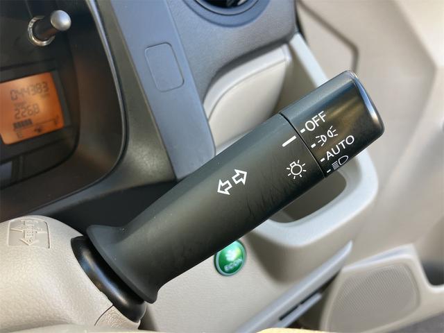 N-WGN G・Aパッケージ ドライブレコーダー ETC バックカメラ ナビ TV 衝突被害軽減システム オートライト HID スマートキー アイドリングストップ 電動格納ミラー ベンチシート CVT 盗難防止システム ABS(51枚目)