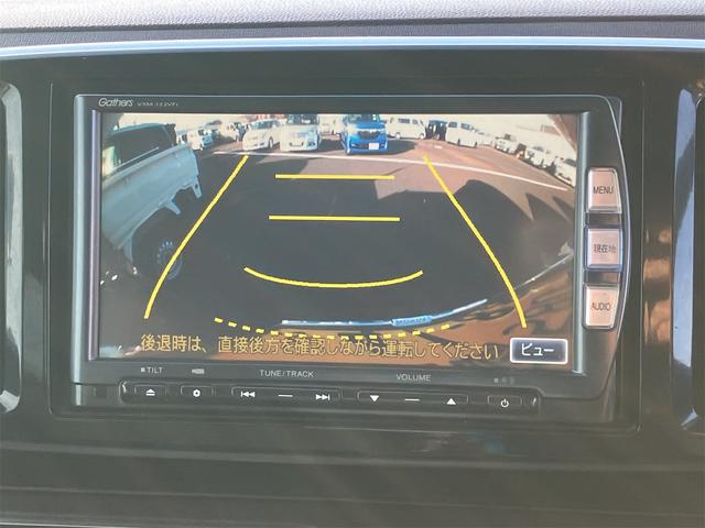 Ｎ－ＯＮＥ 　ＥＴＣ　バックカメラ　ナビ　ＴＶ　オートライト　スマートキー　アイドリングストップ　電動格納ミラー　ベンチシート　ＣＶＴ　ＡＢＳ　ＥＳＣ　ＣＤ　ＤＶＤ再生　ＵＳＢ　Ｂｌｕｅｔｏｏｔｈ　アルミホイール（5枚目）