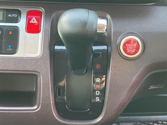 Ｎ－ＯＮＥ 　ＥＴＣ　バックカメラ　ナビ　ＴＶ　オートライト　スマートキー　アイドリングストップ　電動格納ミラー　ベンチシート　ＣＶＴ　ＡＢＳ　ＥＳＣ　ＣＤ　ＤＶＤ再生　ＵＳＢ　Ｂｌｕｅｔｏｏｔｈ　アルミホイール（8枚目）