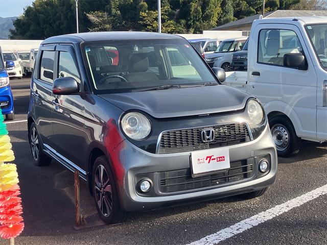 Ｎ－ＯＮＥ 　ＥＴＣ　バックカメラ　ナビ　ＴＶ　オートライト　スマートキー　アイドリングストップ　電動格納ミラー　ベンチシート　ＣＶＴ　ＡＢＳ　ＥＳＣ　ＣＤ　ＤＶＤ再生　ＵＳＢ　Ｂｌｕｅｔｏｏｔｈ　アルミホイール（13枚目）