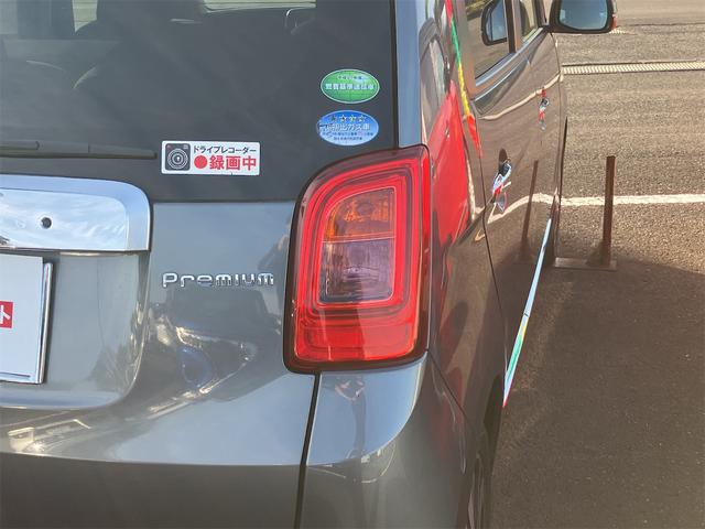 Ｎ－ＯＮＥ 　ＥＴＣ　バックカメラ　ナビ　ＴＶ　オートライト　スマートキー　アイドリングストップ　電動格納ミラー　ベンチシート　ＣＶＴ　ＡＢＳ　ＥＳＣ　ＣＤ　ＤＶＤ再生　ＵＳＢ　Ｂｌｕｅｔｏｏｔｈ　アルミホイール（30枚目）