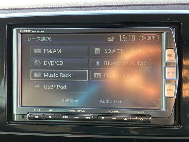 Ｎ－ＯＮＥ 　ＥＴＣ　バックカメラ　ナビ　ＴＶ　オートライト　スマートキー　アイドリングストップ　電動格納ミラー　ベンチシート　ＣＶＴ　ＡＢＳ　ＥＳＣ　ＣＤ　ＤＶＤ再生　ＵＳＢ　Ｂｌｕｅｔｏｏｔｈ　アルミホイール（36枚目）