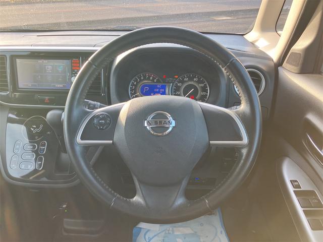 デイズルークス ハイウェイスター ターボ ETC 全周囲カメラ 両側電動スライドドア ナビ TV オートライト HID スマートキー 電動格納ミラー ベンチシート CVT 盗難防止システム ABS ESC CD USB(3枚目)