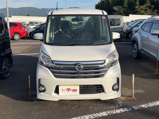 デイズルークス ハイウェイスター ターボ ETC 全周囲カメラ 両側電動スライドドア ナビ TV オートライト HID スマートキー 電動格納ミラー ベンチシート CVT 盗難防止システム ABS ESC CD USB(12枚目)