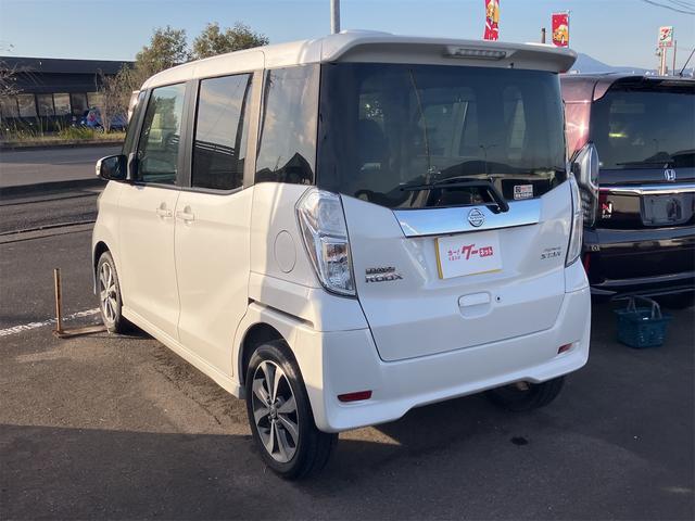 デイズルークス ハイウェイスター ターボ ETC 全周囲カメラ 両側電動スライドドア ナビ TV オートライト HID スマートキー 電動格納ミラー ベンチシート CVT 盗難防止システム ABS ESC CD USB(18枚目)