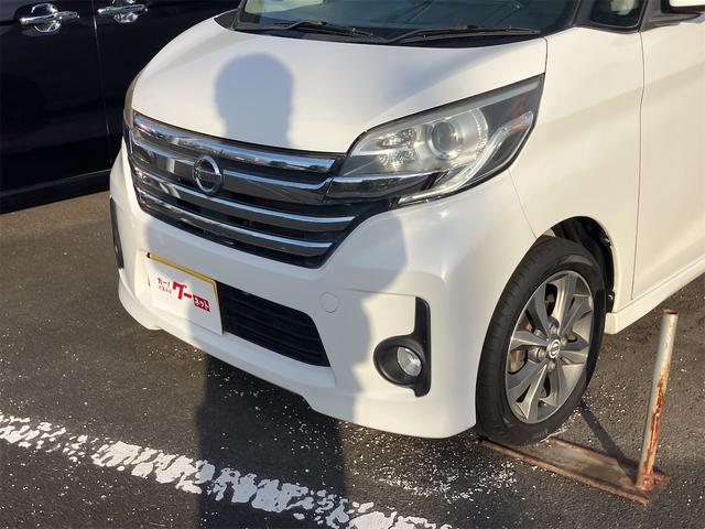 デイズルークス ハイウェイスター ターボ ETC 全周囲カメラ 両側電動スライドドア ナビ TV オートライト HID スマートキー 電動格納ミラー ベンチシート CVT 盗難防止システム ABS ESC CD USB(23枚目)