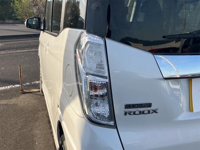 デイズルークス ハイウェイスター ターボ ETC 全周囲カメラ 両側電動スライドドア ナビ TV オートライト HID スマートキー 電動格納ミラー ベンチシート CVT 盗難防止システム ABS ESC CD USB(30枚目)