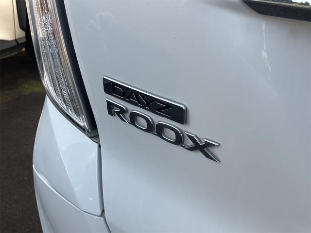 デイズルークス ハイウェイスター ターボ ETC 全周囲カメラ 両側電動スライドドア ナビ TV オートライト HID スマートキー 電動格納ミラー ベンチシート CVT 盗難防止システム ABS ESC CD USB(33枚目)