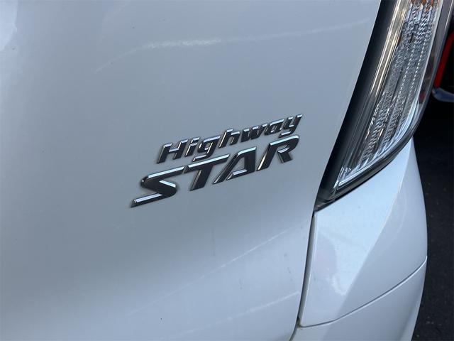 デイズルークス ハイウェイスター ターボ ETC 全周囲カメラ 両側電動スライドドア ナビ TV オートライト HID スマートキー 電動格納ミラー ベンチシート CVT 盗難防止システム ABS ESC CD USB(34枚目)