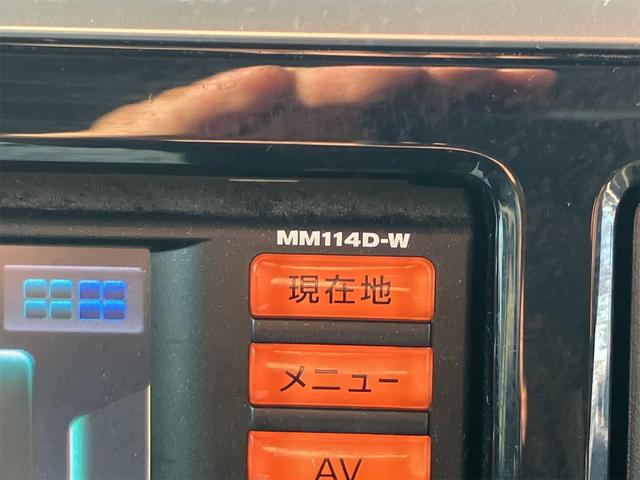 デイズルークス ハイウェイスター ターボ ETC 全周囲カメラ 両側電動スライドドア ナビ TV オートライト HID スマートキー 電動格納ミラー ベンチシート CVT 盗難防止システム ABS ESC CD USB(40枚目)