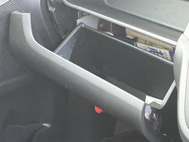 デイズルークス ハイウェイスター ターボ ETC 全周囲カメラ 両側電動スライドドア ナビ TV オートライト HID スマートキー 電動格納ミラー ベンチシート CVT 盗難防止システム ABS ESC CD USB(45枚目)