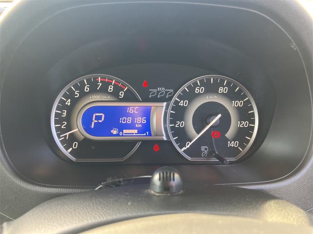 デイズルークス ハイウェイスター ターボ ETC 全周囲カメラ 両側電動スライドドア ナビ TV オートライト HID スマートキー 電動格納ミラー ベンチシート CVT 盗難防止システム ABS ESC CD USB(49枚目)