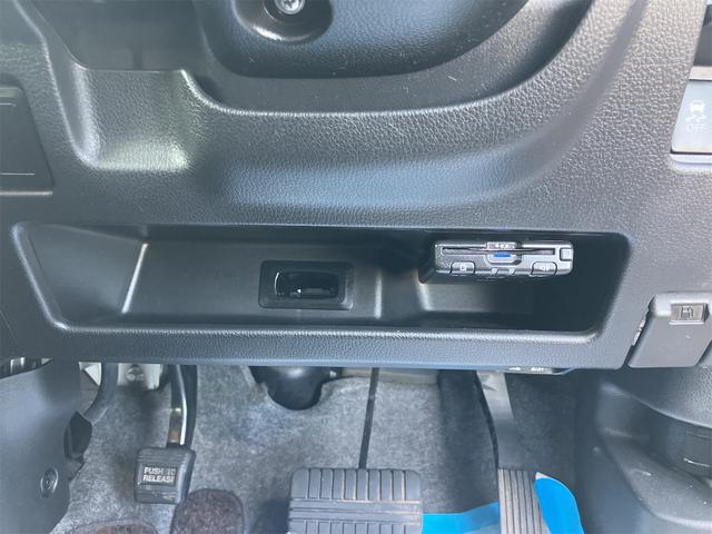 デイズルークス ハイウェイスター ターボ ETC 全周囲カメラ 両側電動スライドドア ナビ TV オートライト HID スマートキー 電動格納ミラー ベンチシート CVT 盗難防止システム ABS ESC CD USB(55枚目)