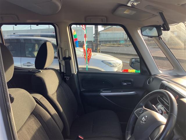 デイズルークス ハイウェイスター ターボ ETC 全周囲カメラ 両側電動スライドドア ナビ TV オートライト HID スマートキー 電動格納ミラー ベンチシート CVT 盗難防止システム ABS ESC CD USB(59枚目)