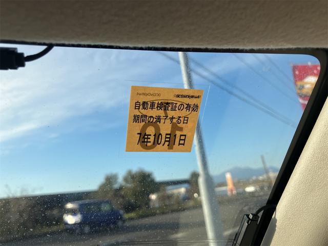 デイズルークス ハイウェイスター ターボ ETC 全周囲カメラ 両側電動スライドドア ナビ TV オートライト HID スマートキー 電動格納ミラー ベンチシート CVT 盗難防止システム ABS ESC CD USB(65枚目)