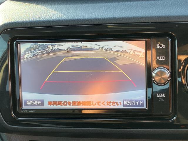 ヴィッツ １．３Ｆ　ＬＥＤエディション　ＥＴＣ　バックカメラ　ナビ　ＴＶ　クリアランスソナー　レーンアシスト　衝突被害軽減システム　オートマチックハイビーム　オートライト　ＬＥＤヘッドランプ　スマートキー　アイドリングストップ（4枚目）