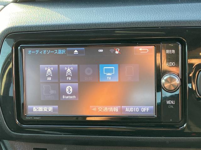 ヴィッツ １．３Ｆ　ＬＥＤエディション　ＥＴＣ　バックカメラ　ナビ　ＴＶ　クリアランスソナー　レーンアシスト　衝突被害軽減システム　オートマチックハイビーム　オートライト　ＬＥＤヘッドランプ　スマートキー　アイドリングストップ（6枚目）